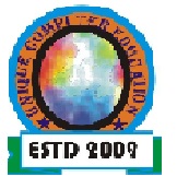 UNIQUE COMPUTER EDUCATION